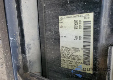 2010 Nissan Altima Base из США, поврежденный, VIN 1N4AL2AP7AN456459